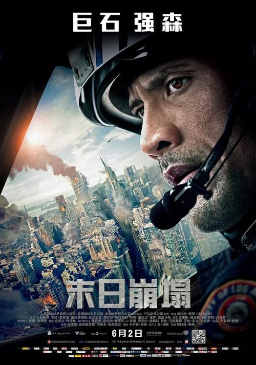 仿制假中国建设银行存款证明